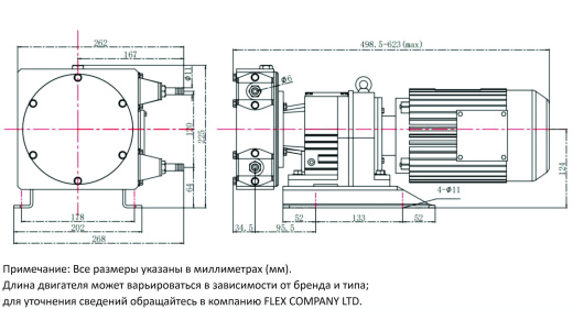 Промышленный шланговый насос FX-10