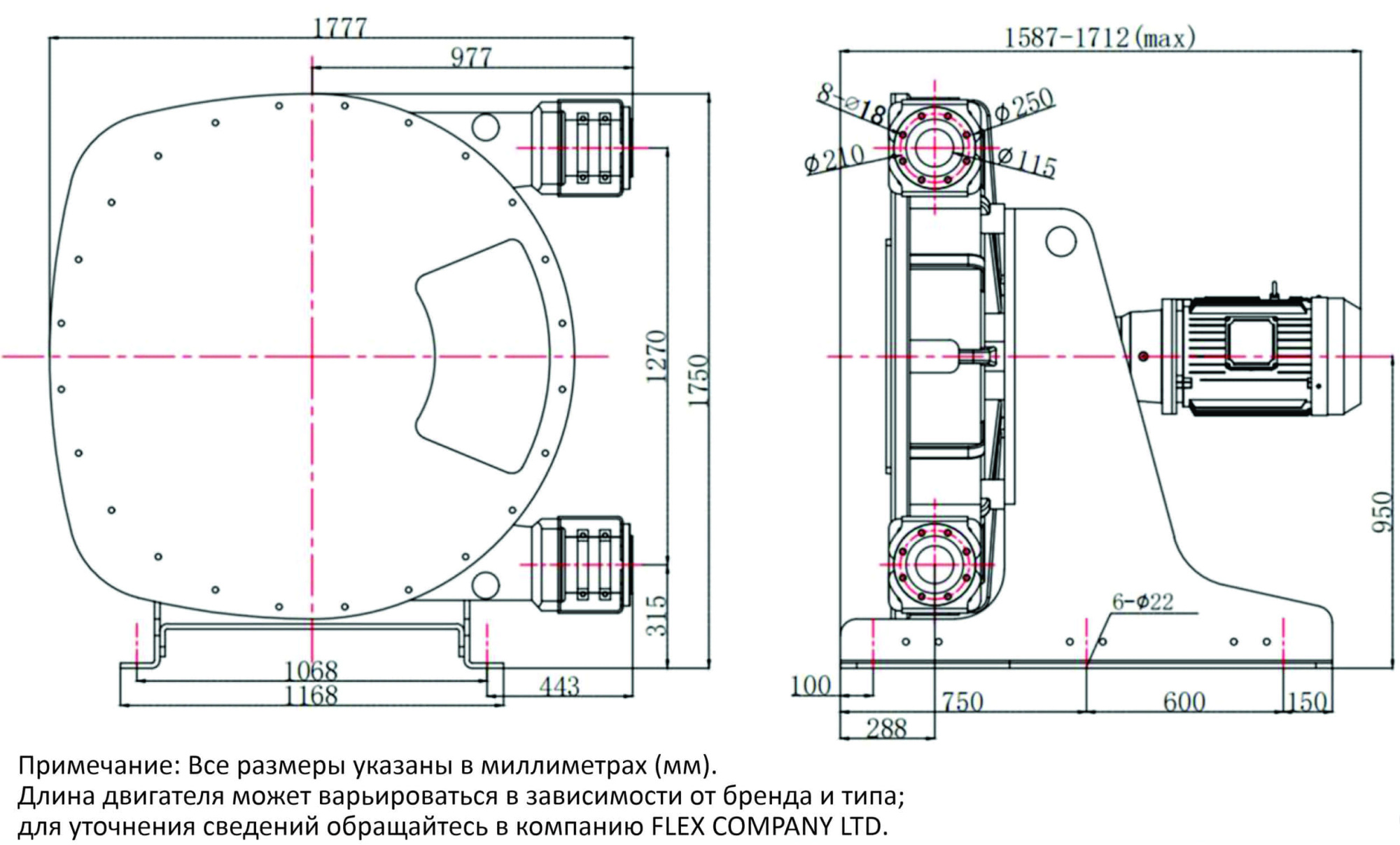 Промышленный шланговый насос FX-125