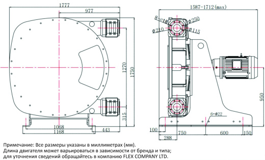 Промышленный шланговый насос FX-125